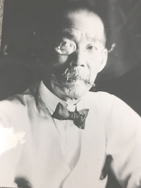Yunosuke Ogura